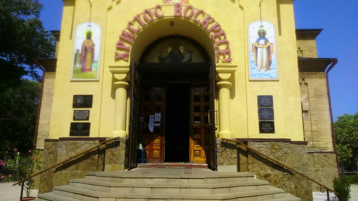Фото Свято-Ильинский храм в Евпатории